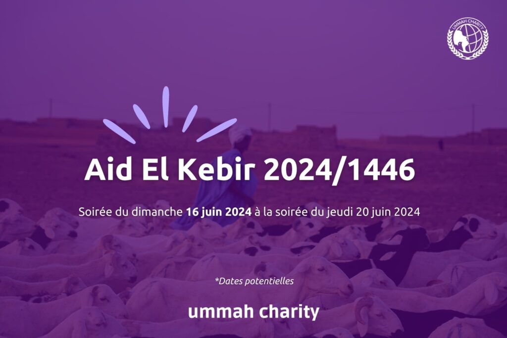Aid el kebir 2024: Une infographie illustrant la date de la fête de l'Aid