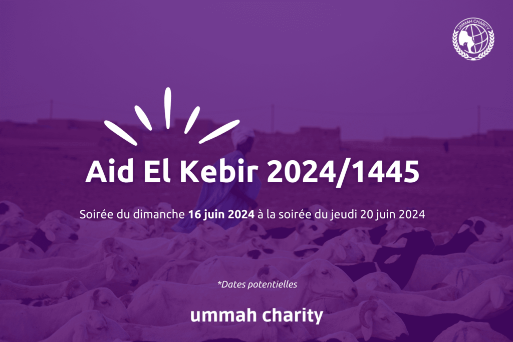 Aid el kebir 2024: Une infographie illustrant la date de la fête de l'Aid