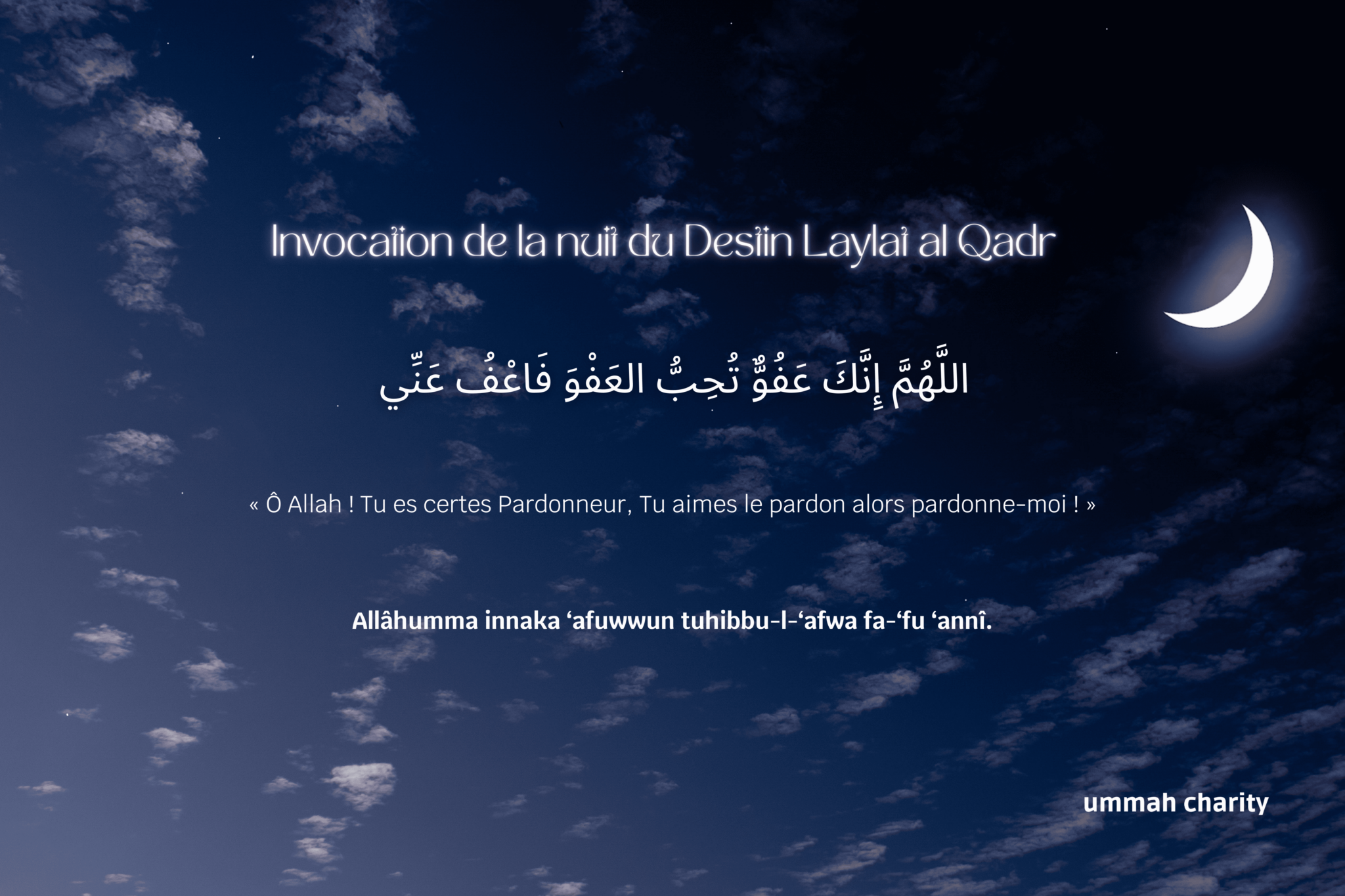 Tout savoir sur la nuit du destin en Islam – Ummah Charity