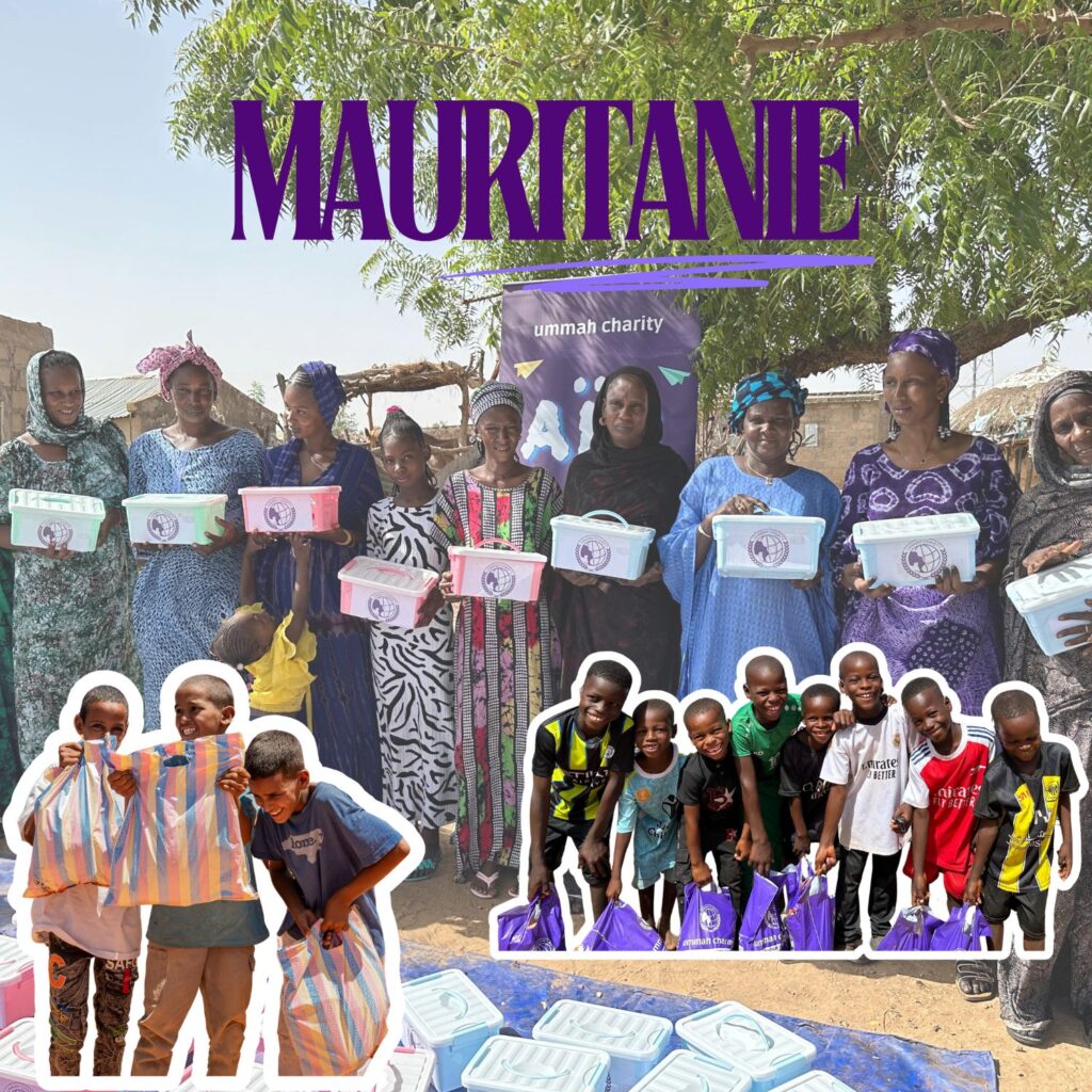 Distribution Mauritanie