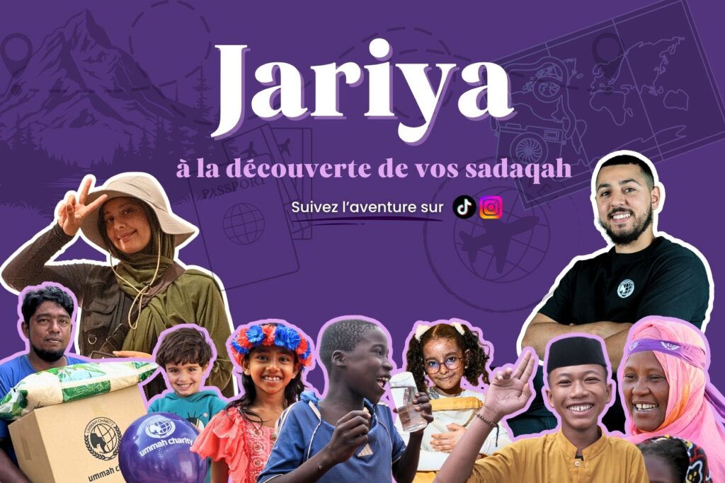 Jariya à la recherche de vos saddaqas