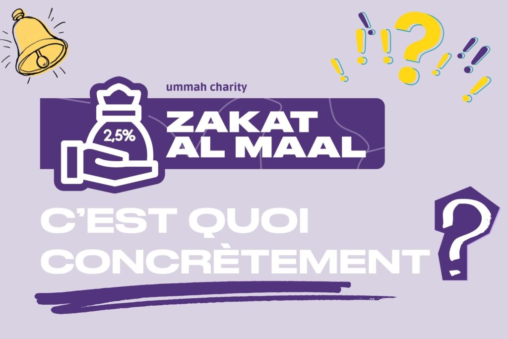 Infographie la zakat c'est quoi concrètement ?
